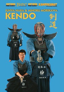 DOWNLOAD: Naka and Morikawa - Kendo