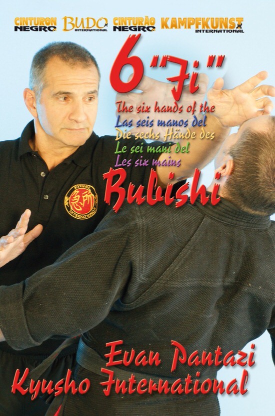 DOWNLOAD: Evan Pantazi - Kyusho The 6 Ji Hands