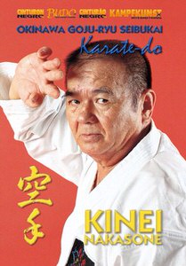 DOWNLOAD: Kinei Nakasone - Okinawa Goju Ryu Seibukai Karate