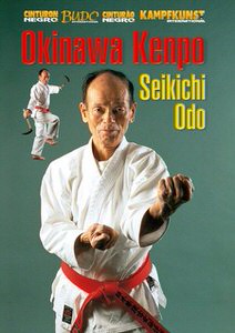 DOWNLOAD: Seikichi Odo - Okinawa KenpoOdo