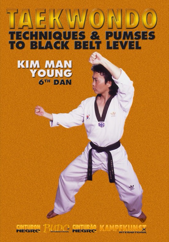 DOWNLOAD: Kim Man Young - Taekwondo Basic Poomsae