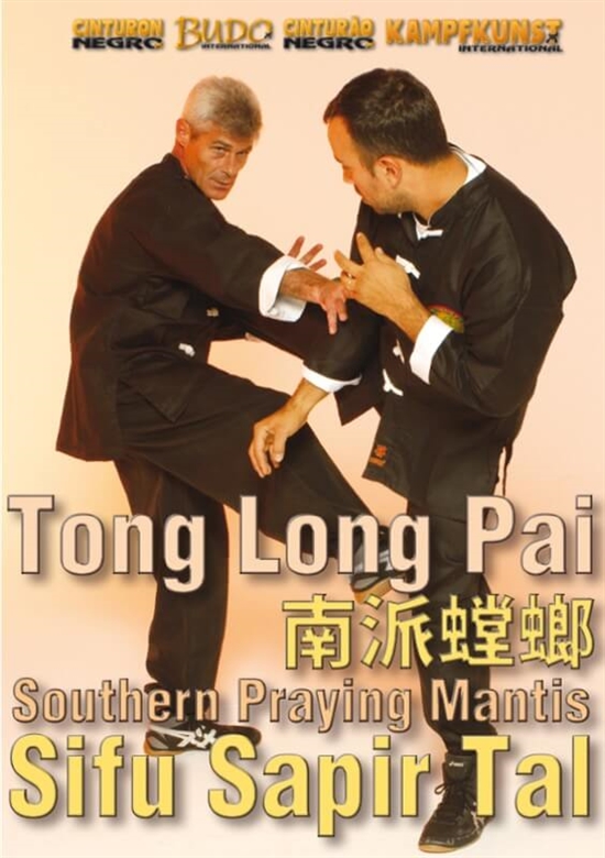 DOWNLOAD: Sapir Tal - Tong Long Pai Southern Praying Mantis