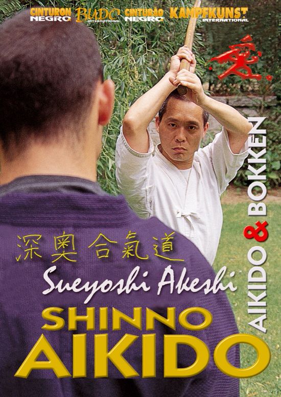 DOWNLOAD: Sueyoshi Akeshi - Shinno Aikido and Bokken