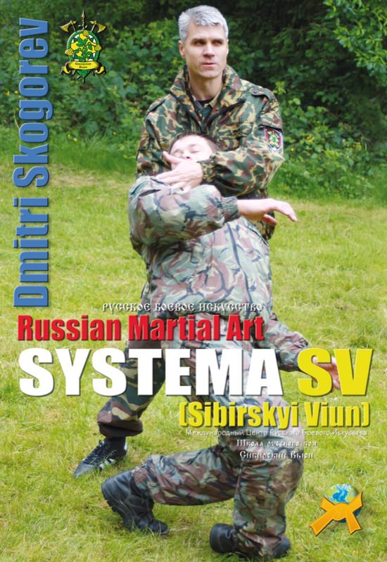 DOWNLOAD: Dmitri Skogorev - Russian Martial Art Systema SV Training Program Vol 1