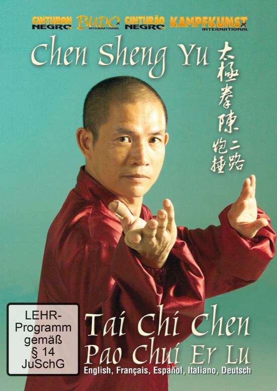 DOWNLOAD: Chen Sheng Yu - Tai Chi Chen Style Pao Chui Er Lu Form