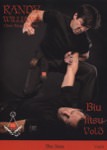 Randy Williams - Biu Jitsu - Wing Chun Ground Fighting DVD 3