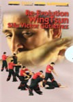 Victor Gutierrez - Wing Tsun DVD 11 - Re-Evolution 1