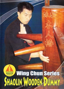 Ip Man Wing Chun Series 8: Dummy Section 5-8