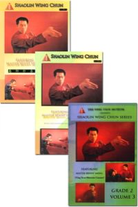 Bundle - Ving Tsun Museum - Shaolin Wing Chun Set