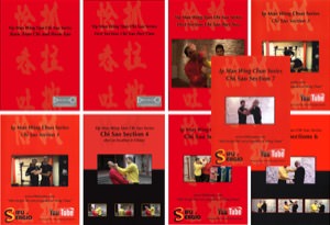 Bundle - Sifu Sergio Iadarola - Chi Sao DVD Collection