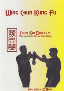 Chuck O'Neill - Wing Chun: Chum Kiu Drills 2 DVD