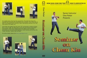 Clive Potter - DVD 2:  Chum Kiu Seminar (Wing Chun)