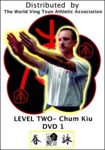 WVTAA Home Study - Level 2 - Chum Kiu DVD