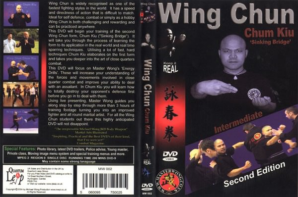 DOWNLOAD: Master Wong - Wing Chun: Chum Kiu