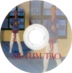 Rick Spain - Sil Lim Tao DVD (PAL)
