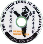 Rick Spain - Shaolin Wooden Dummy DVD (PAL)