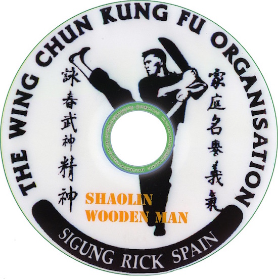 Rick Spain - Shaolin Wooden Dummy DVD (PAL)