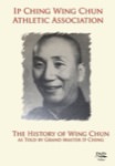 Ip Ching - History of Wing Chun DVD