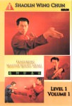 Shaolin Wing Chun Series: Level 1 Vol 1 DVD
