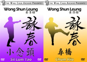 Bundle - Wong Shun Leung - Wing Chun Set