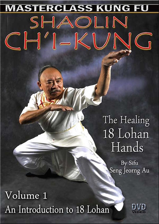 Seng Jeorng Au - Ch'i Kung (The Healing 18 Lohan Hands) Vol 1 - Intro to 18 Lohan