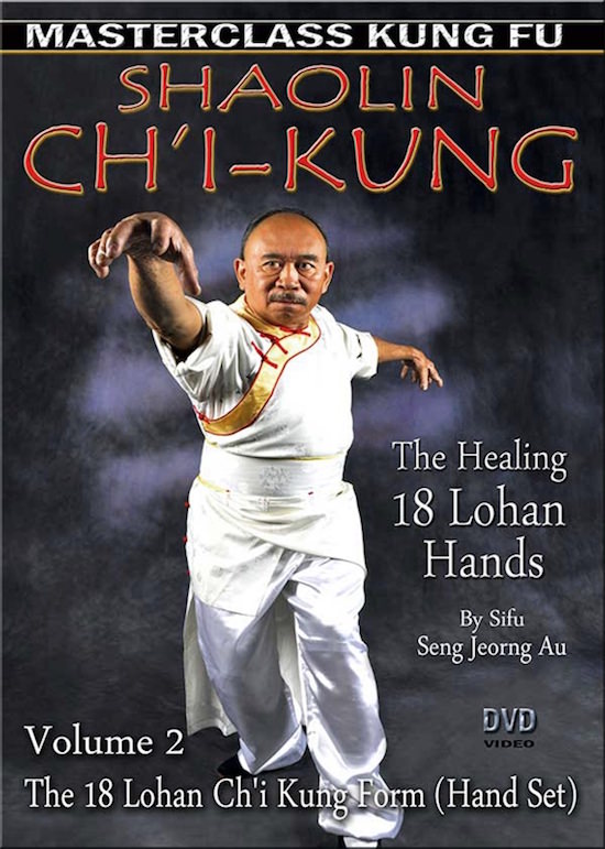 (Download Only) Seng Jeorng Au - Ch'i Kung (The Healing 18 Lohan Hands) Vol 2  -The Shaolin 18 Lohan Ch’i Kung Form