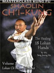Seng Jeorng Au - Ch'i Kung (The Healing 18 Lohan Hands) Vol 3 - Lohan Ch'i Kung Workout