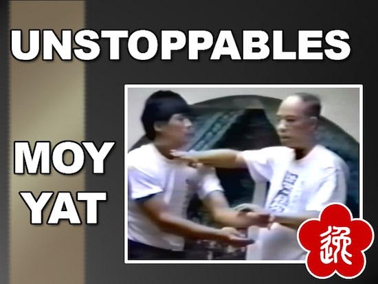 Moy Yat - Unstoppable
