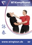Sifu Niko - Wing Tsun DVD 04 - Advanced Level - Part 1 (Wing Tsun Kampfkunst - Das Lehrerprogramm Teil 1, the Teacher Program Level 1)