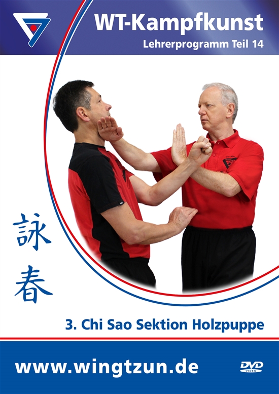 Sifu Niko - Wing Tsun DVD 17 - Advanced Level - Part 14 (Wing Tsun Kampfkunst - Das Lehrerprogramm Teil 14, the Teacher Program Level 14) (German Language)