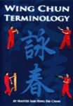 (Download Only) Sam Chan - Wing Chun Terminology