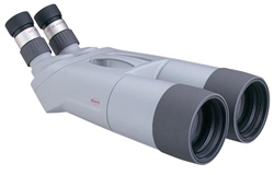 KOWA 32X82mm Standard Optics, Large Binoculars, Waterproof
