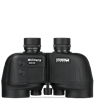 STEINER M1050r Military Laser Rangefinder Binoculars