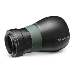SWAROVSKI TLS APO 43 mm Telephoto Lens System Apochromat for ATX/STX- <font color="red">NEW! </font>