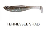 Megabass Hazedong Shad