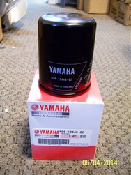 Yamaha SHO 250 4-Stroke Engine Oil Filter