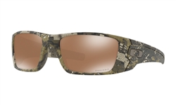 Oakley Fuel Cell Sunglasses