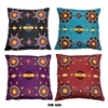 STARBURST DESIGN CANVAS CUSHION (FILLED), 18x18"