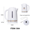 Electric Kettle