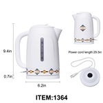 Electric Kettle