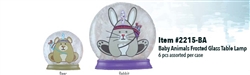 Baby Bear and Baby Rabbit Design, Frosted Glass Table Lamp