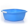 CB-72653--SQUARE BASIN 11" PLASTIC