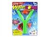 WATER BOMB SLINGSHOT TOY