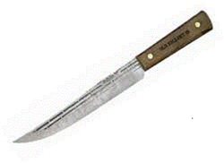 OLD HICKORY 8" SLICE KNIFE (75-8)