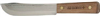 OLD HICKORY 7" BUTCHER KNIFE( 7-7")