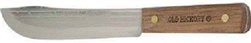 OLD HICKORY 7" BUTCHER KNIFE( 7-7")