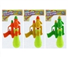 WATER GUN IN PP BAG, 12"