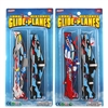 GLIDER PLANE 7.25" 2 PCS
