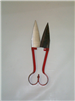SHEEP SHEAR, RED 6"--BETTER- 6 pr/box