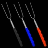 EXTENDABLE MARSHMALLOW  FORK---36/Display